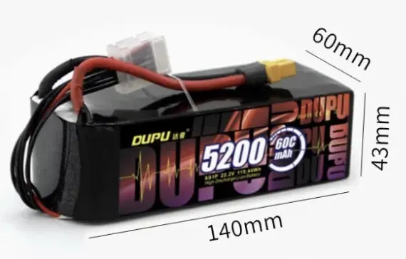 Dupo 5200mAh LiPo Rechargeable Battery Pack